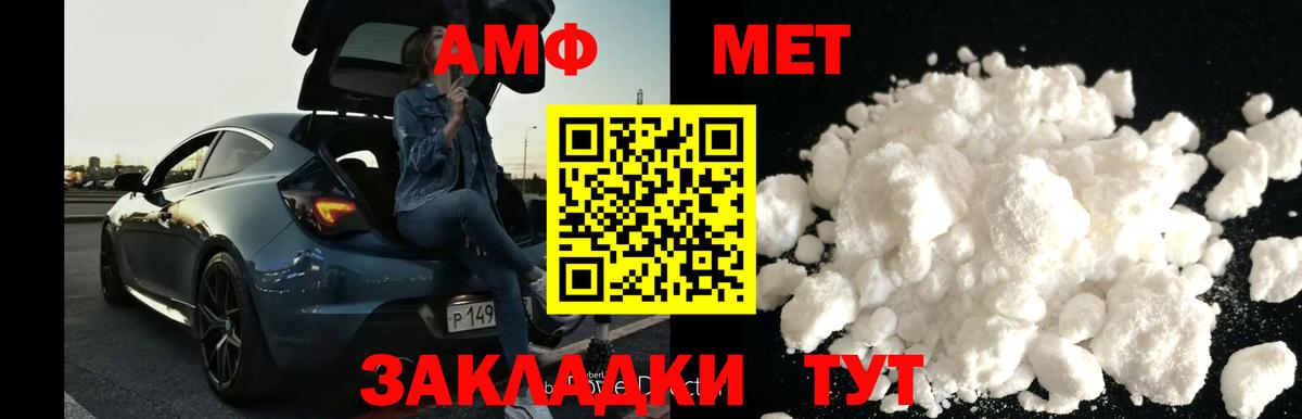  Кокаин Клин