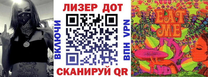 Наркотические марки 1,8мг  Клин 